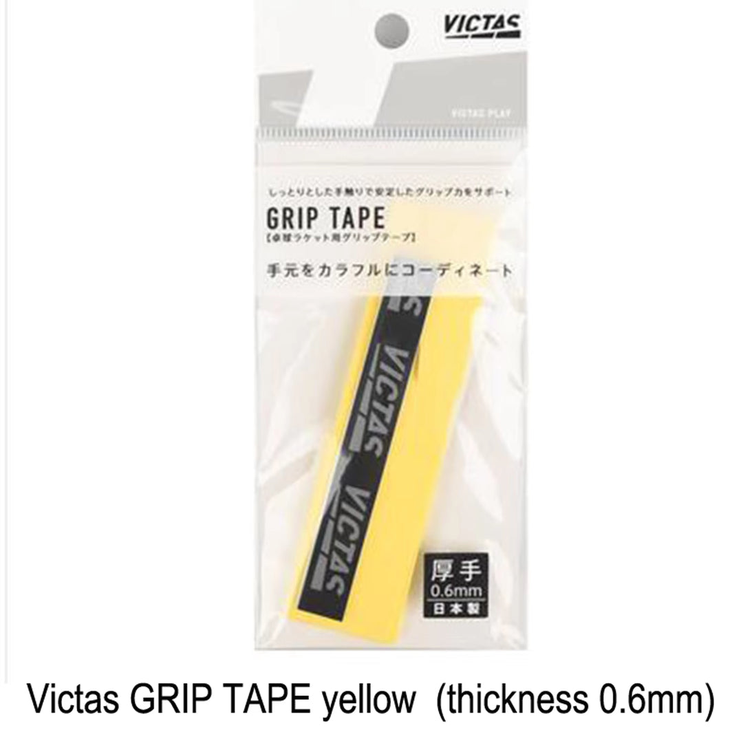 Victas Grip Tape Absorb Sweat Band Protect Handle