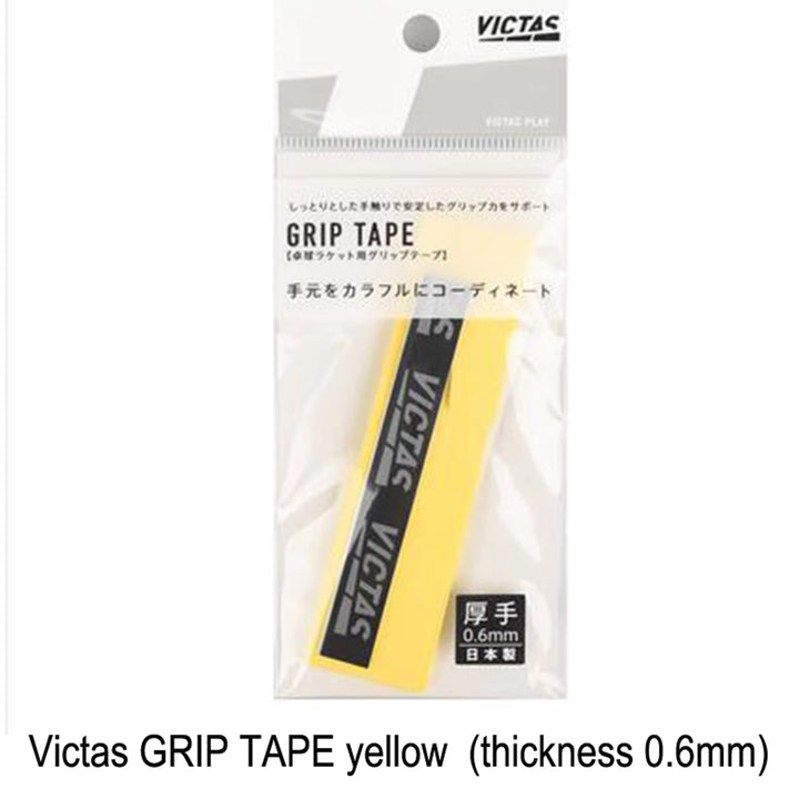Victas Grip Tape Absorb Sweat Band Protect Handle