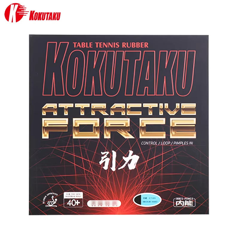 KOKUTAKU 2.1mm Thickness Table Tennis Rubber - Red product image - KOKUTAKU table tennis rubber