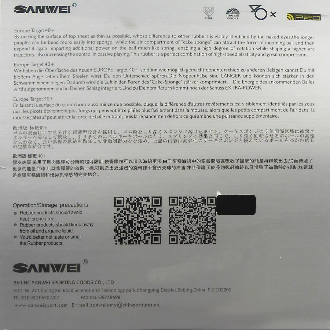 Sanwei TARGET Europe 40+ Table Tennis Rubber