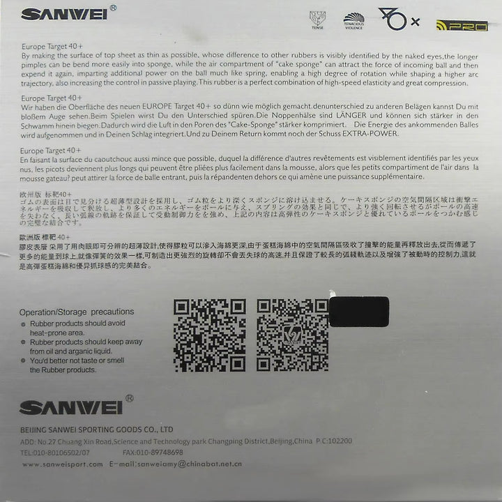 Sanwei TARGET Europe 40+ Table Tennis Rubber