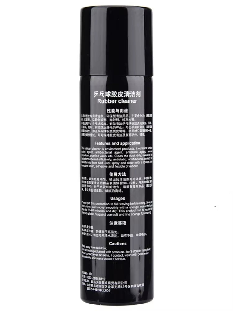 Sunflex ITTF Approve Table Tennis Rubber Cleaner