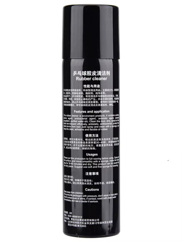 Sunflex ITTF Approve Table Tennis Rubber Cleaner