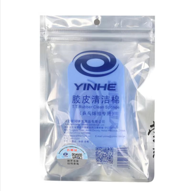 Yinhe Eraser to Wash and Wipe the Table Tennis Rubber - Blue product image - YINHE table tennis rubber