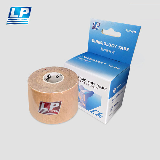 LP Kinesiology Tape 7000CK / 7002CK – Pre-Cut Elastic Support for Muscles & Joints