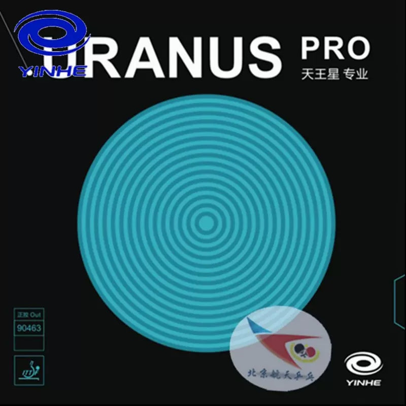 Yinhe Galaxy Positive Rubber Uranus PRO Professional Table Tennis Rubber Short Pimples - Black product image - YINHE