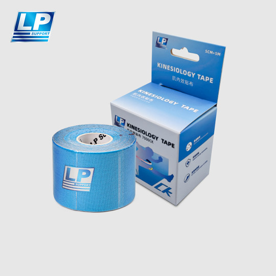 LP Kinesiology Tape 7000CK / 7002CK – Pre-Cut Elastic Support for Muscles & Joints