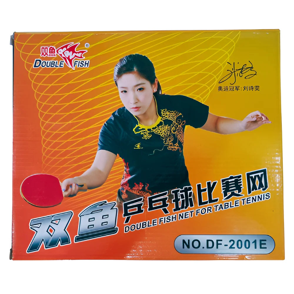 Double Fish Professional Table Tennis Net DF-2001E