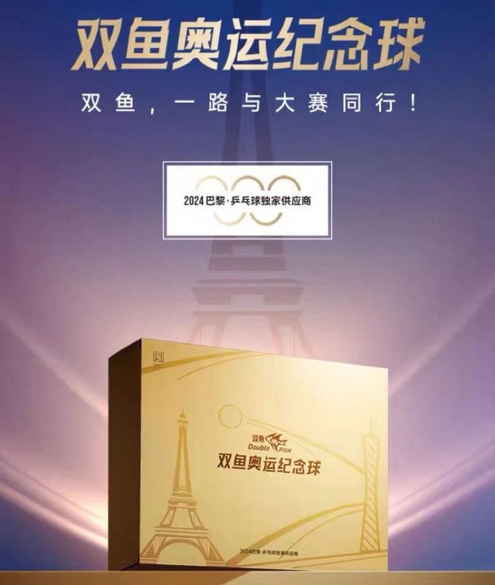 Paris Olympic Commemorative Table Tennis Ball