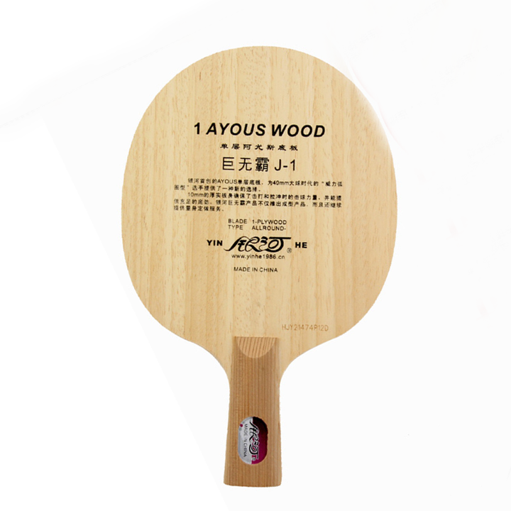 Yinhe J-1 Single Ayus Wood Table Tennis Blade