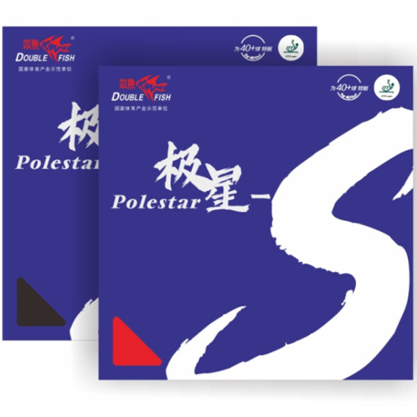 Double Fish Polestar - S Table Tennis Rubber - Black product image - Double Fish table tennis rubber