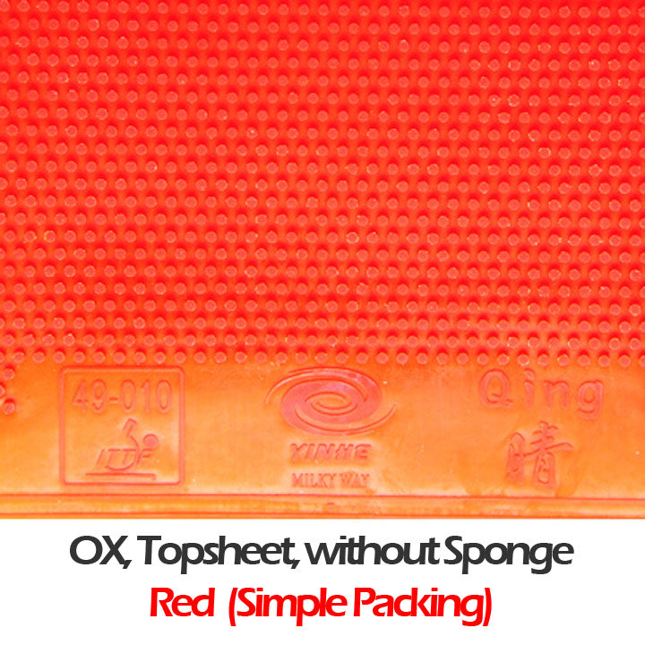 YINHE QING SOFT Pips-long Table Tennis Rubber