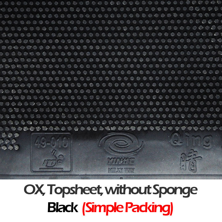 YINHE QING SOFT Pips-long Table Tennis Rubber