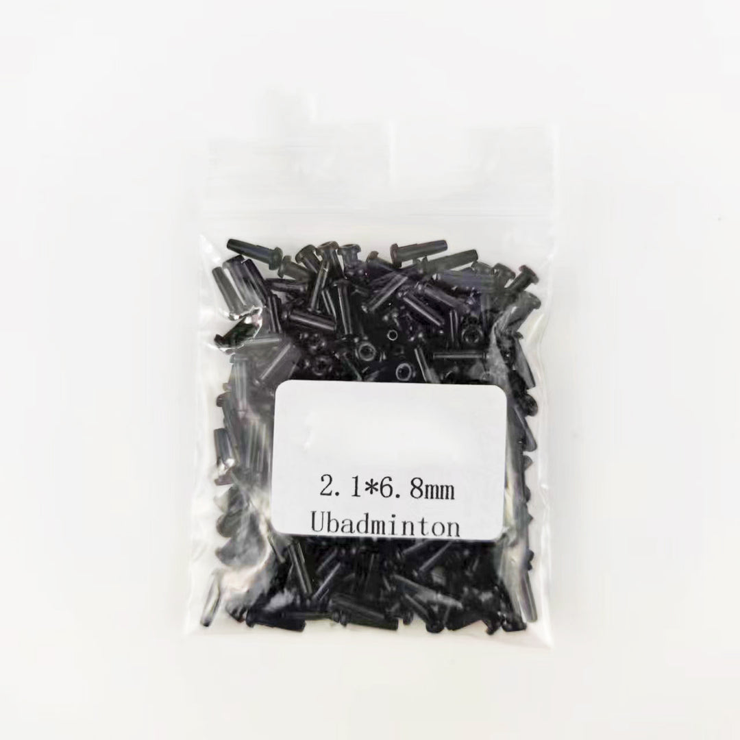 LiNing Zhanji 8000 Badminton Racquet String Protector