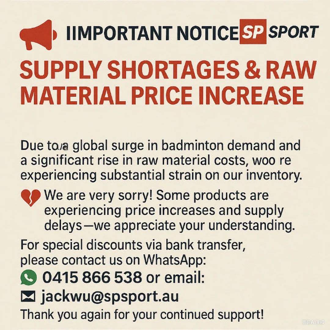 SPPHONEIX 910 Badminton Shuttlecocks Goose Feather 12PCS（king of value）