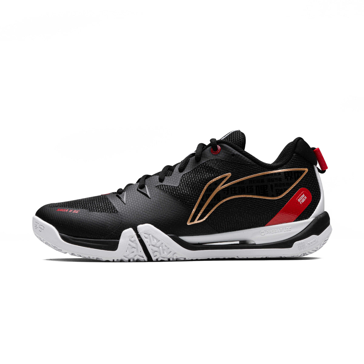 Li-Ning AYZU001-3 Black (AYZU001-3) - product image
