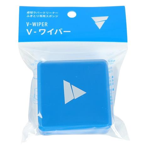 VICTAS Table Tennis V-shaped Wiping Cloth 801090