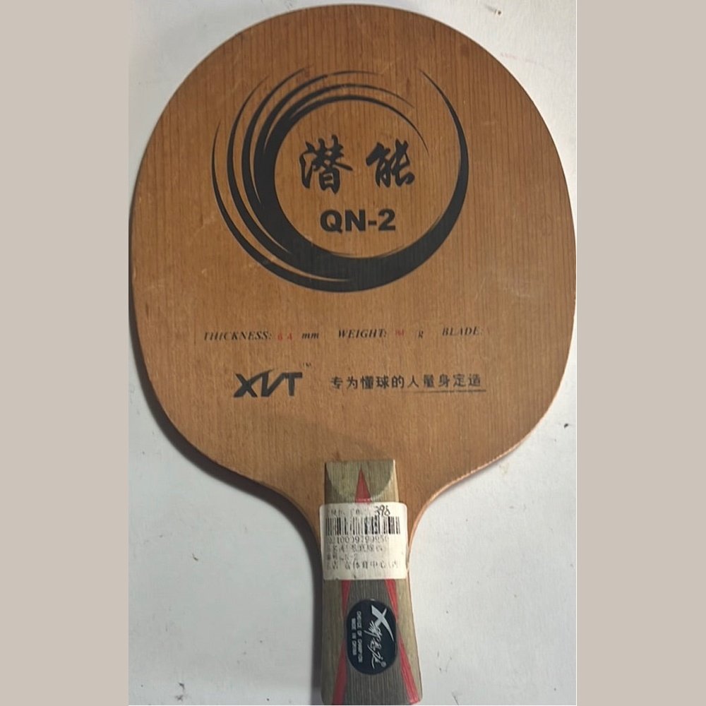 Xvt XVT QN2 table tennis blade – SP x SPORT