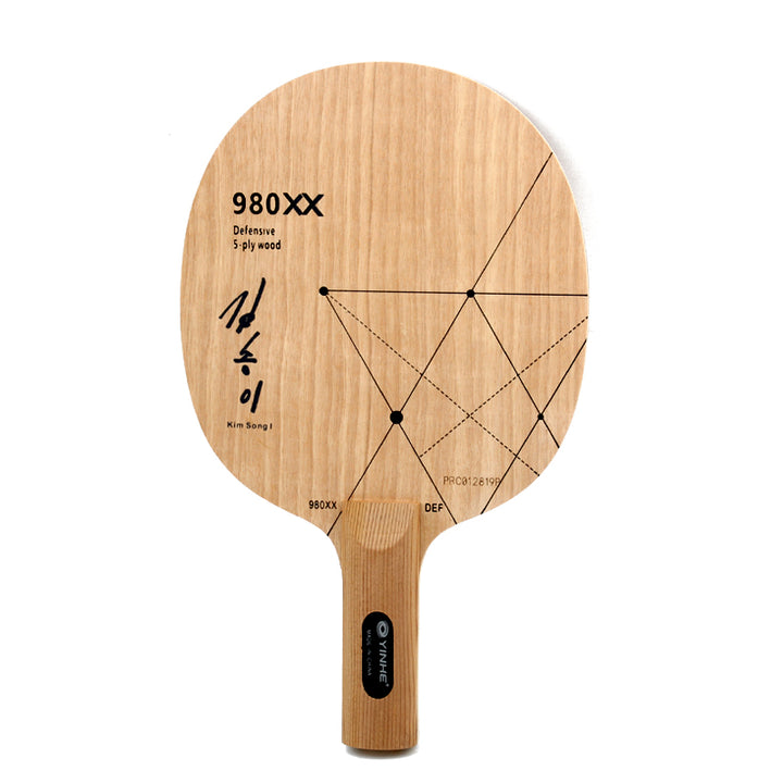 Yinhe 980 XX Defensive Table Tennis Blade