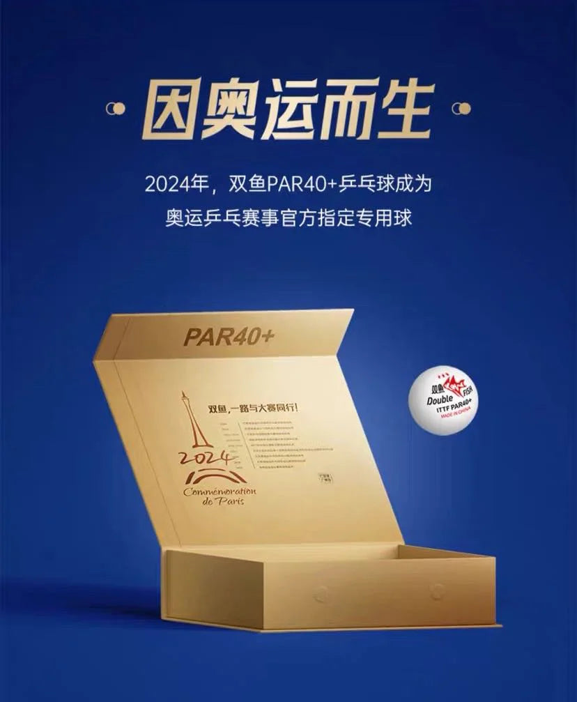 Paris Olympic Commemorative Table Tennis Ball