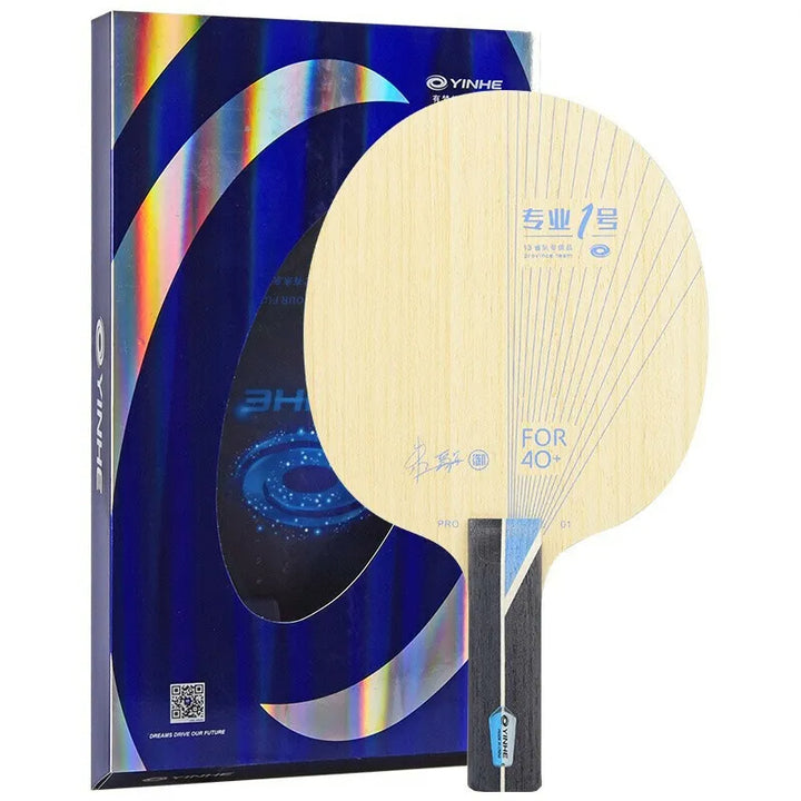 Yinhe PRO-1 Professional No. 1 External Fiber Table Tennis Blade