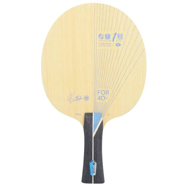 Yinhe PRO-1 Professional No. 1 External Fiber Table Tennis Blade