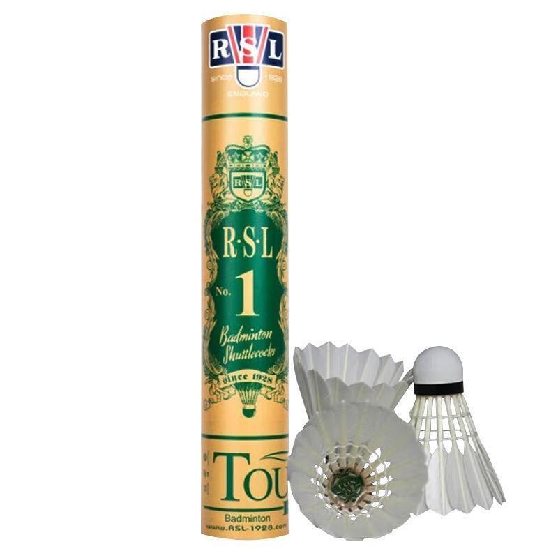 RSL No1 Badminton Shuttlecocks CiGu Duck Feather Top Class,Speed 77 product image - RSL Badminton Shuttlecock