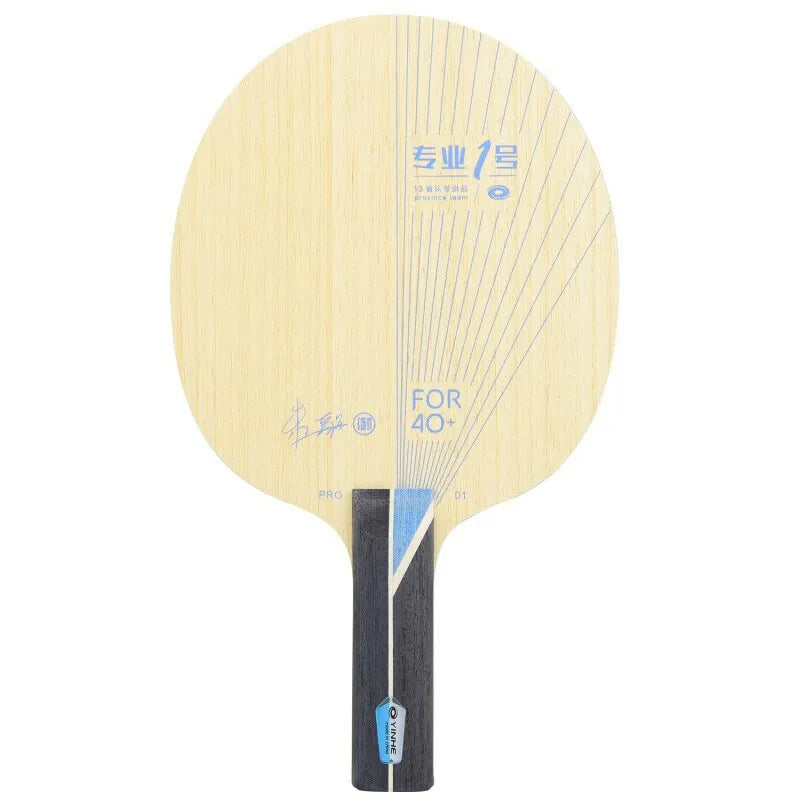 Yinhe PRO-1 Professional No. 1 External Fiber Table Tennis Blade