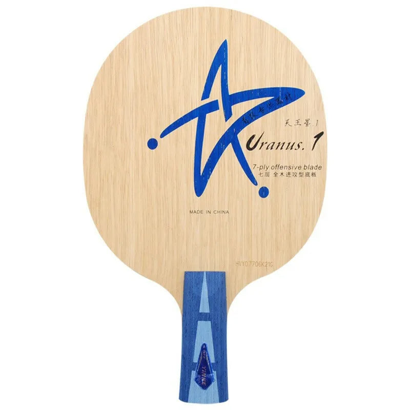 Yinhe U-1 Uranus Seven-ply Pure Wood Table Tennis Blade