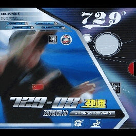 729 Friendship 729 729-08 Table Tennis Rubber - Red product image - 729 table tennis rubber