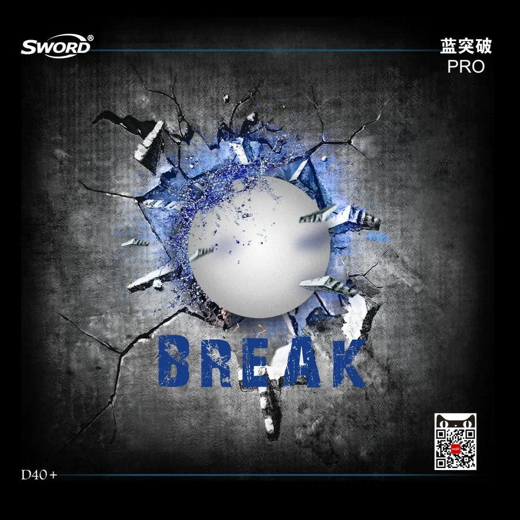 Sword / Break Pro Blue Sponge Table Tennis Rubber product image - Sword table tennis rubber
