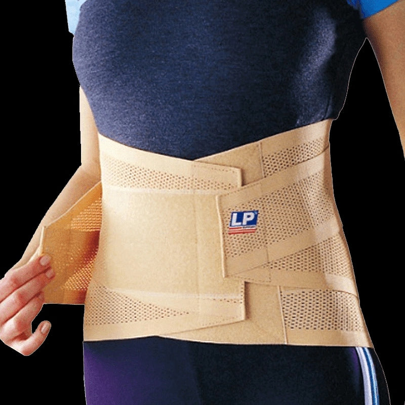 LP Lumbar Support 917 – Lower Back Brace for Stability & Injury Recove ...