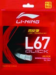 Li-Ning L67 Quick Badminton String - 0.67 mm - Flame Red (AXJU013-4) - Colour reference