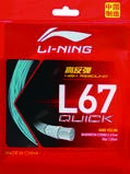 Li-Ning L67 Quick Badminton String - 0.67 mm - Lake Blue (AXJU013-5) - Colour reference