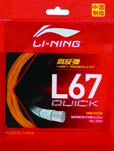 Li-Ning L67 Quick Badminton String - 0.67 mm - Marigold Orange (AXJU013-7) - Colour reference