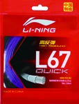 Li-Ning L67 Quick Badminton String - 0.67 mm - Dragon Purple (AXJU013-28) - Colour reference