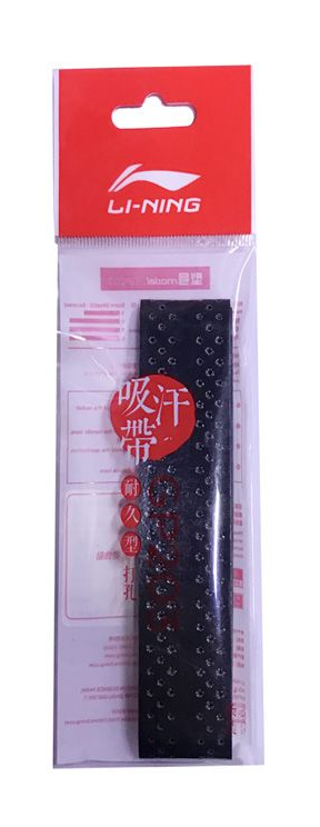 Li-Ning GP203 - Black - original product photograph crop