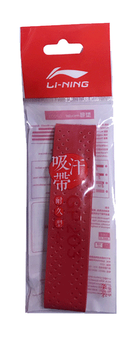 Li-Ning GP203 - Cherry Red - original product photograph crop