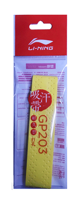 Li-Ning GP203 - Chrome Yellow - original product photograph crop