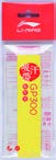 Li-Ning GP300 Badminton Overgrip - Single - Bright Lemon Yellow (ASJU011-3) - Colour reference