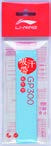 Li-Ning GP300 Badminton Overgrip - Single - Light Ocean Blue (ASJU011-5) - Colour reference