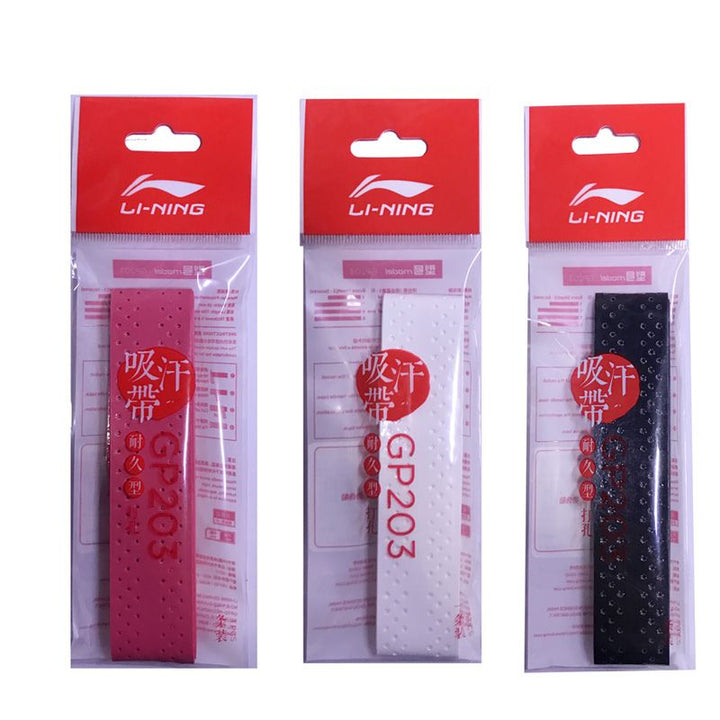Li-Ning ASJT055 - product detail 152