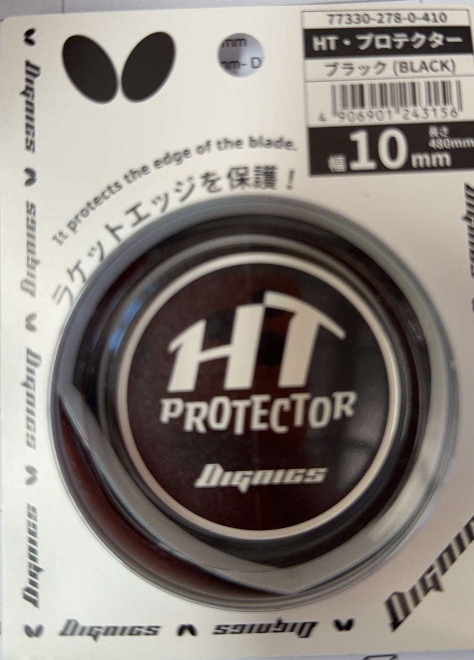 BUTTERFLY 12mm Table Tennis HT Protector, Edge Saver, Guard, Protective Rubber