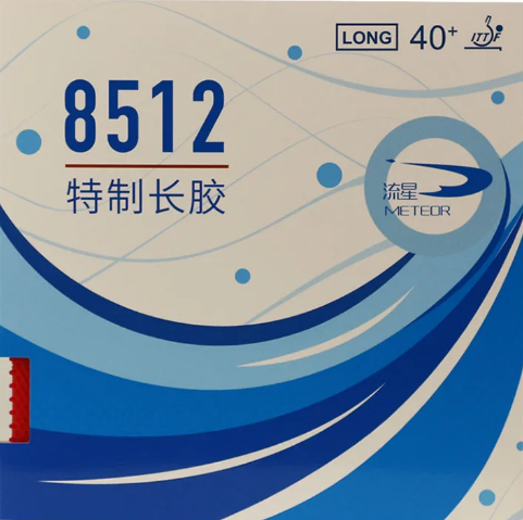 Meteor 8512 Long pips Long Table Tennis Rubber - Red product image - Meteor table tennis rubber