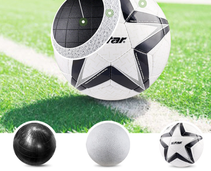 STAR Football Student Special Ball No. 5 4 children elementary school training games wear resistant