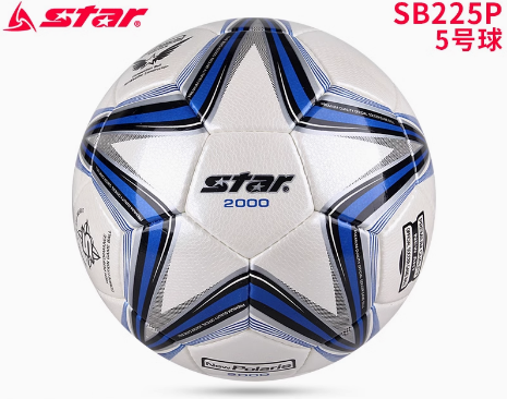 STAR 1000 Football training match dedicated to the International Football Federation (FIFA) recognized ball SB375