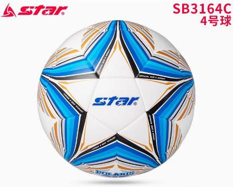 STAR 1000 Football training match dedicated to the International Football Federation (FIFA) recognized ball SB375