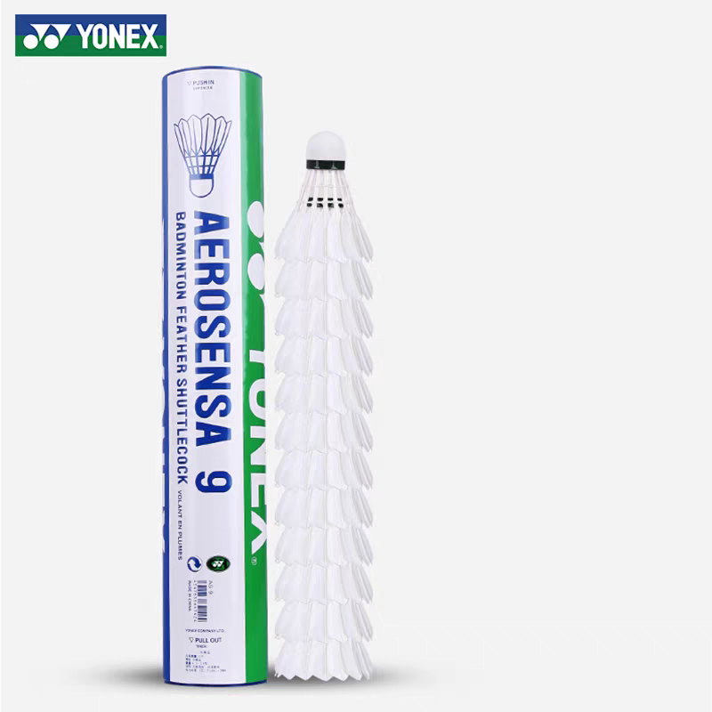 YONEX 12 PCS Aerosensa AS-9 Badminton Shuttlecock product image - YONEX Badminton Shuttlecock