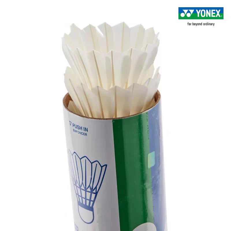 YONEX 12 PCS Aerosensa AS-9 Badminton Shuttlecock