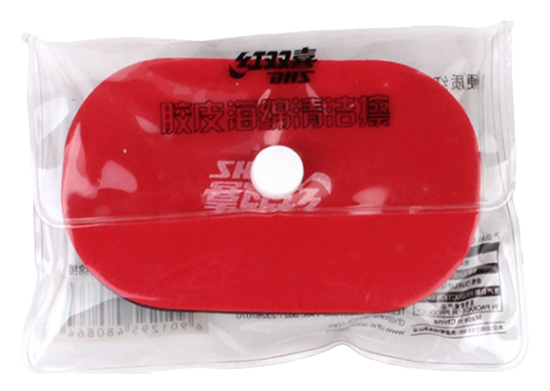 DHS Table Tennis Scrubbing Rubber Cleaning Sponge